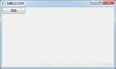 python GUI庫圖形界面開發之PyQt5動態加載QSS樣式文件