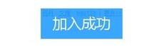 QQ瀏覽器怎么添加常用網(wǎng)站?QQ瀏覽器添加常用網(wǎng)站步驟一覽