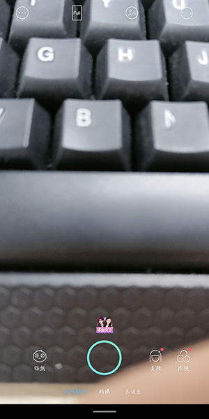抖音怎么制作頭上黑愛心變黑羽毛特效?制作頭上黑愛心變黑羽毛特效方法分享