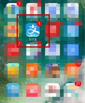 支付寶碼商狂歡節(jié)余利寶收益如何翻倍？碼商狂歡節(jié)余利寶收益翻倍條件詳解