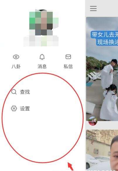 快手和快手極速版有什么不同？快手極速版和快手區(qū)別分析