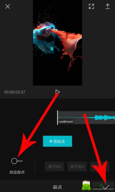 剪映如何自動卡點_剪映自動卡點技巧介紹