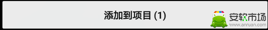 剪映如何添加本地音樂_添加本地音樂方法介紹
