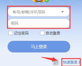 QQ游戲大廳如何下載游戲？QQ游戲大廳下載游戲操作方法分享