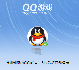 QQ游戲大廳如何下載游戲？QQ游戲大廳下載游戲操作方法分享