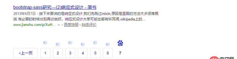 python - 請教如何爬取簡書某一時間段發帖。