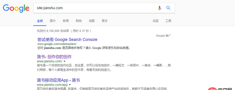 python - 請教如何爬取簡書某一時間段發帖。