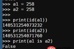 Python3.6 int優化機制的問題，64位機器（-5至257）
