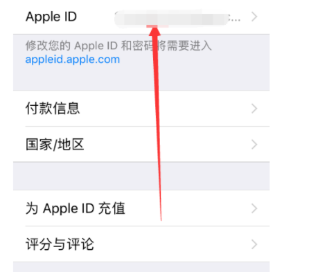 知乎會員如何取消自動續費？知乎會員取消自動續費步驟一覽