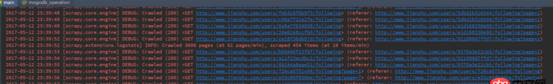 python - scrapy 爬取pages比實際進入items的多得多？