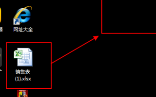 如何固定excel首行？excel首行鎖定方法詳解