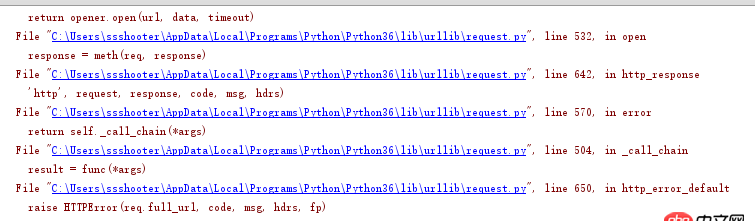 網(wǎng)絡(luò)傳輸協(xié)議 - 以下三種下載方式有什么不同？如何用python模擬下載器下載？