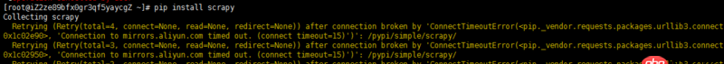 linux - pip源已經修改為阿里云的，為什么還是安裝不了python包
