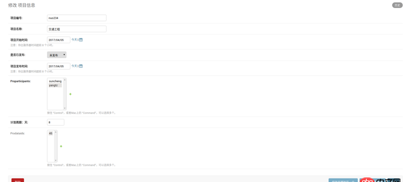 python - Django ManyToManyField 字段數(shù)據(jù)在 admin后臺(tái) 顯示不正確，這是怎么回事？