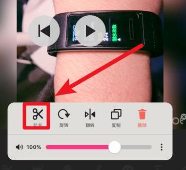 抖音卡點(diǎn)沒(méi)有時(shí)間顯示是什么原因_卡點(diǎn)時(shí)間顯示方法說(shuō)明