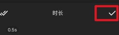抖音卡點(diǎn)沒(méi)有時(shí)間顯示是什么原因_卡點(diǎn)時(shí)間顯示方法說(shuō)明
