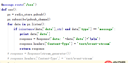 flask - Python使用redis發布訂閱時，監聽頻道時出現的問題？【一句話描述不清楚，請各位細看內容】