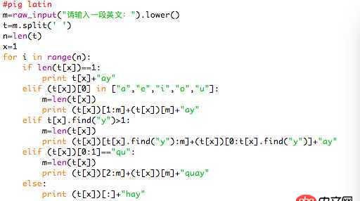 python - pig latin問(wèn)題 總是出現(xiàn)list/string index out of range