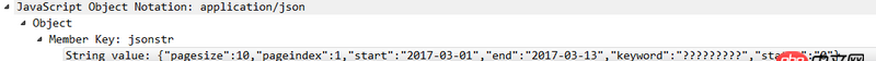 python - requests提交的json.dumps不能被服務器解析