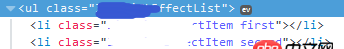 python3.x - python怎么同時查看這三個元素