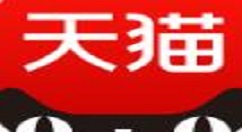 天貓信用購(gòu)怎么開(kāi)通？信用購(gòu)開(kāi)通方法介紹