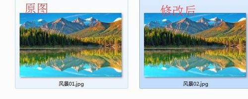 美圖秀秀怎么壓縮圖片大小?美圖秀秀壓縮圖片大小操作步驟詳解