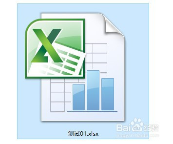 excel給單元格添加圖標(biāo)標(biāo)識方法分享