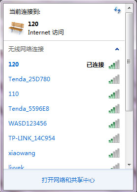 Win7系統(tǒng)如何開啟SSID廣播？Win7系統(tǒng)連接沒有廣播的SSID無線信號的方法