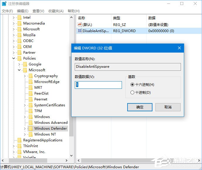 Win10添加語言包報(bào)錯(cuò)“0x800F0950”怎么辦？