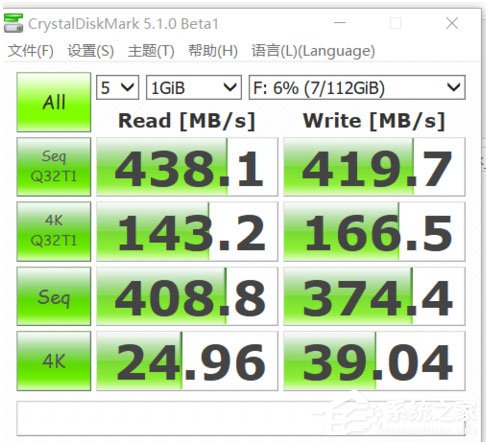 Win8系統(tǒng)如何在U盤上完美使用Windows To Go？