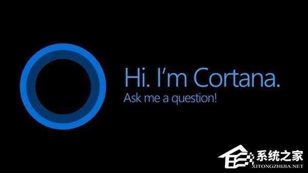 Win10開機后小娜提示“抱歉,我什么也聽不見”怎么回事？