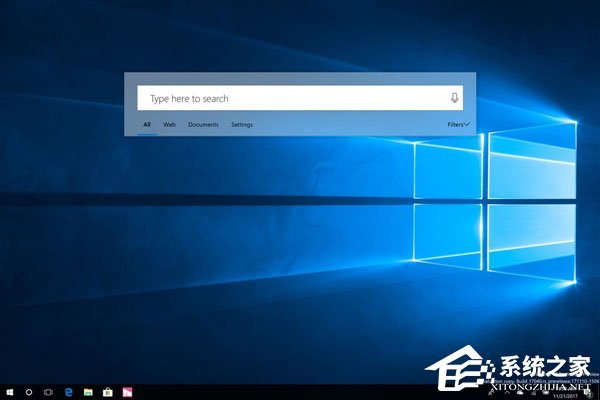 Windows10 RS4 17040如何啟用懸浮搜索功能？