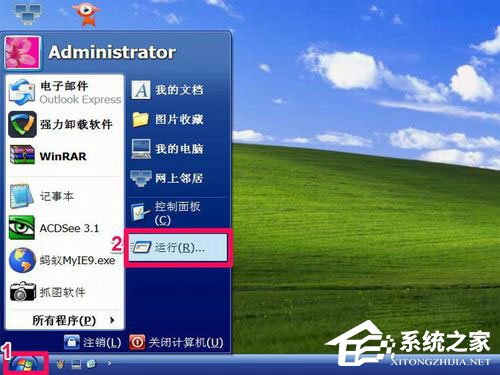 WinXP如何進(jìn)入安全模式？WinXP進(jìn)入安全模式設(shè)置