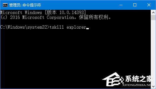 Win10任務(wù)欄不顯示運(yùn)行中的程序標(biāo)簽怎么辦？