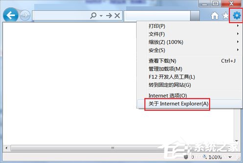 Win7系統(tǒng)怎么下載優(yōu)酷視頻？