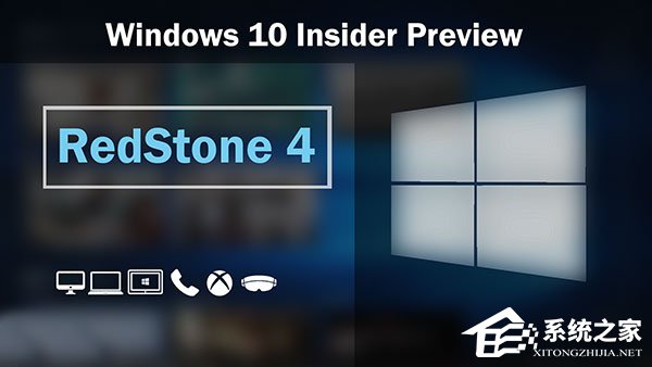Windows10 17040系統下此電腦右鍵屬性無法打開怎么辦？
