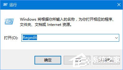 Win10 1709打開MATLAB R2014a軟件顯示亂碼怎么辦？
