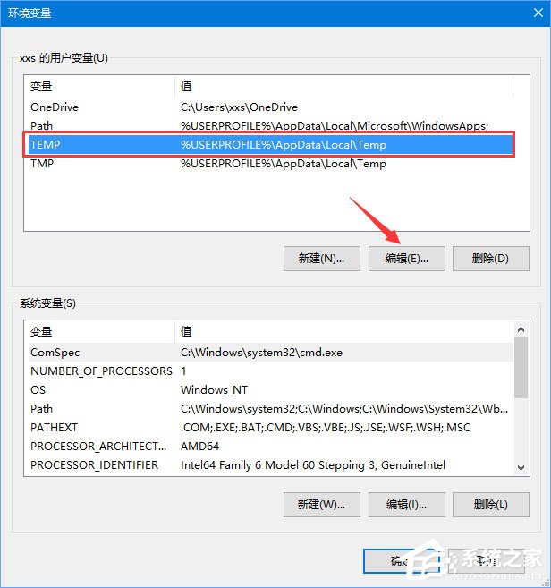 Win10安裝更新失敗報錯“0x80240008”如何解決？