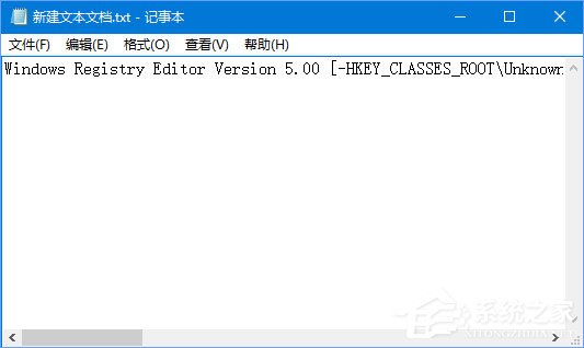 Win10右鍵菜單中的“opendlg”選項如何刪除？