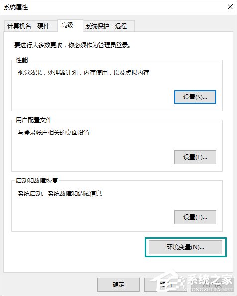 Temp文件夾是什么？Windows下Temp文件夾可以刪除嗎？