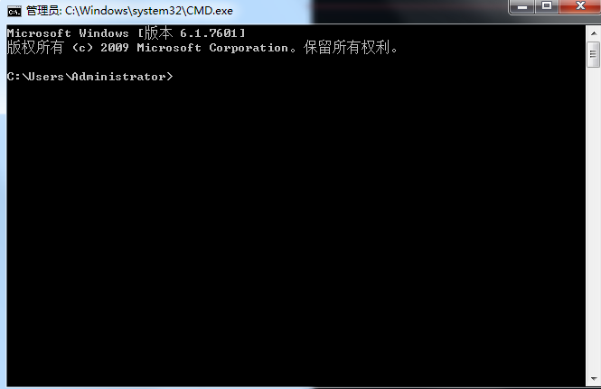 windows7系統旗艦版顯示此windows副本不是正版7601怎么辦