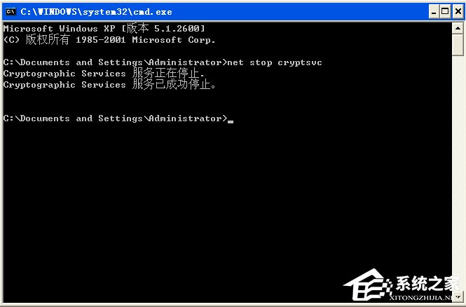 Win7安裝程序不能驗證update.inf文件的完整性怎么辦？