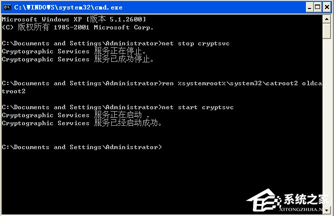 Win7安裝程序不能驗證update.inf文件的完整性怎么辦？