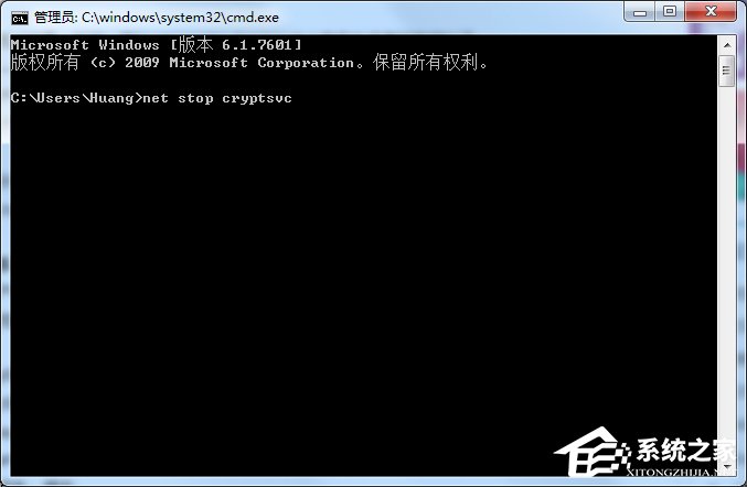 Win7安裝程序不能驗證update.inf文件的完整性怎么辦？