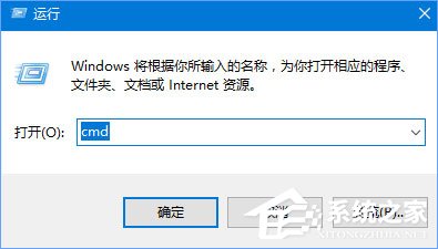 Win10安裝itunes提示“Windows Installer程序包有問題”怎么辦？