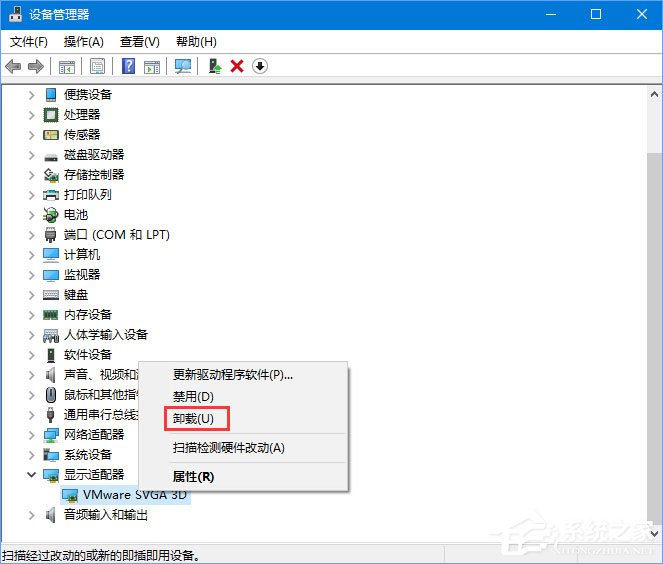 Win10玩生存進化報錯“視頻驅動程序崩潰并被重置”怎么解決？