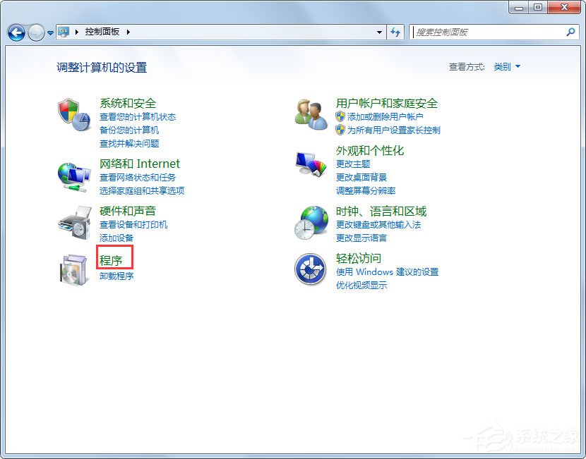 Win7 XPS Viewer是什么？Win7 XPS Viewer如何使用？