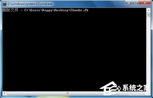 Win7系統如何刪除Thumbs.db？