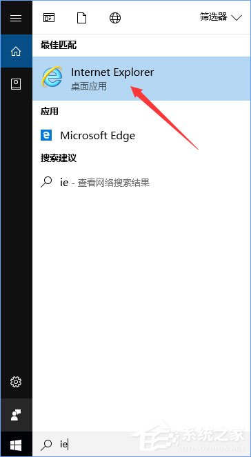 Win10 edge瀏覽器老是自動(dòng)訪問(wèn)127.0.0.1如何解決？