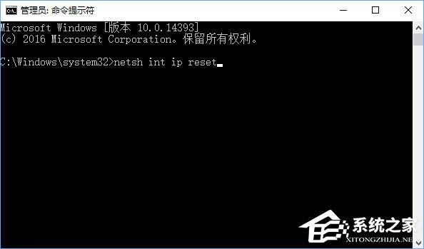 Win10 edge瀏覽器老是自動(dòng)訪問(wèn)127.0.0.1如何解決？